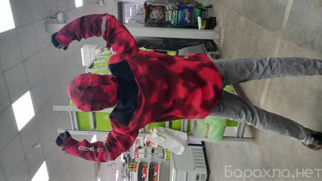 Продам: Куртка-дождевик курьера