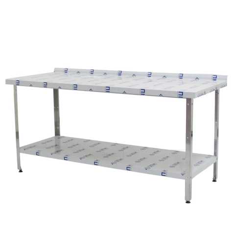 Продам: Стол производственный СПБ-П-187 (1800х70