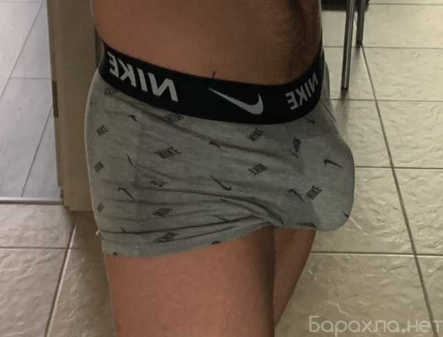 Продам: Трусы мужские