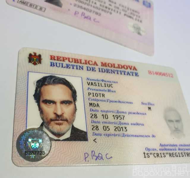 Продам: Get ABITUR, IELTS, TOEFL, PTE,GEOTHE,OET