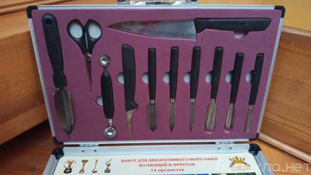 Продам: Набор ножей для карвинга Borner