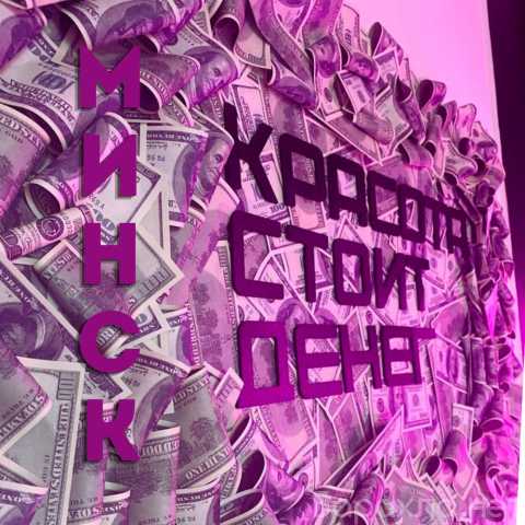 Вакансия: Твоё портфолио начинается сегодня