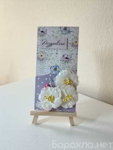 Продам: Открытки ручной работы