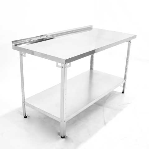 Продам: Стол производственный СПБ-С-157-П (1500х