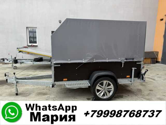 Продам: Спец прицеп