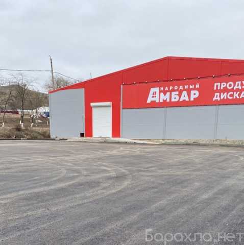 Продам: торговый павильон