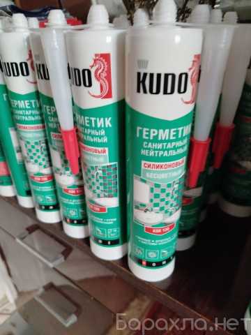 Продам: Герметик силиконовый