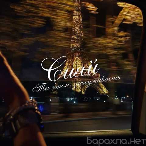 Вакансия: 🤝 ЧЕСТНО. ПРИБЫЛЬНО. ТВОЁ