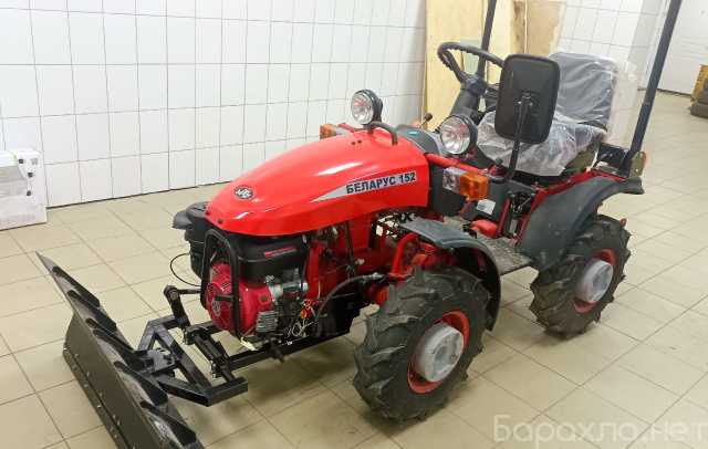 Продам: Минитрактор Беларус-152 по наличии