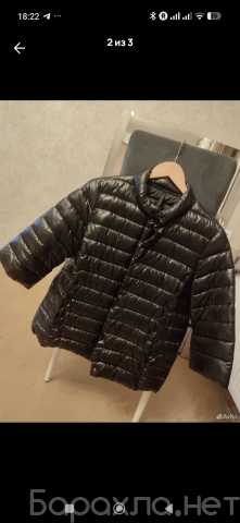Продам: Куртка