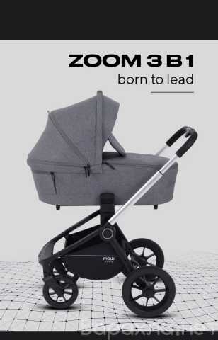 Продам: Коляска