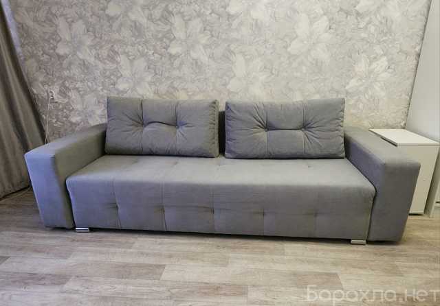 Продам: Диван