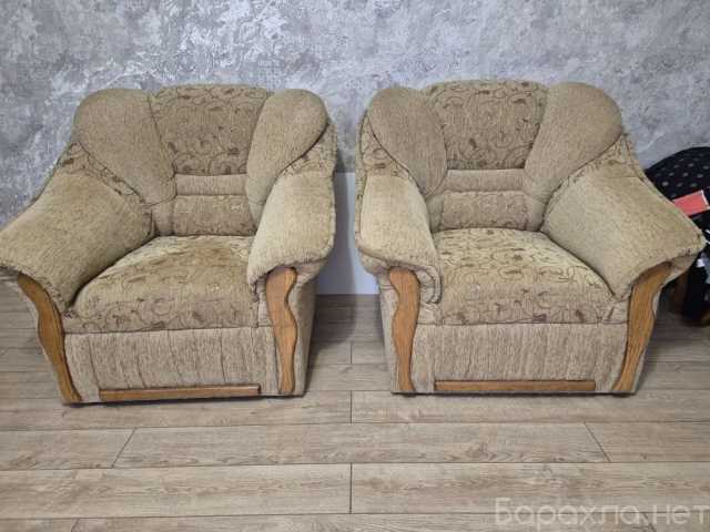 Продам: 2 кресла