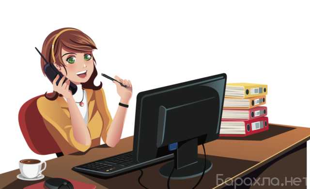 Вакансия: Сотрудник в отдел логистики (Подробнее: