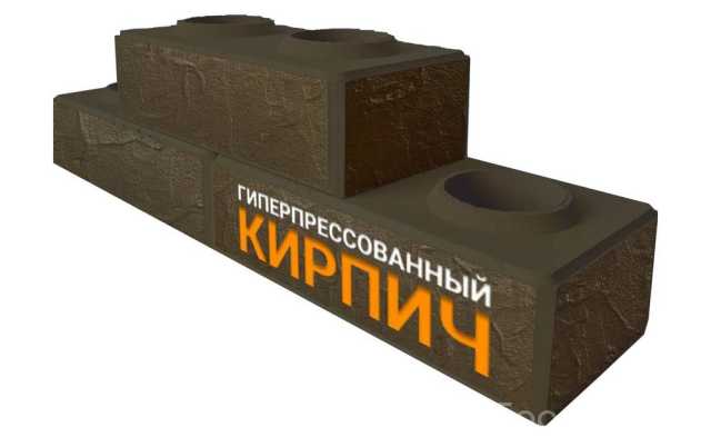 Продам: Лего-кирпич угловой черный графит