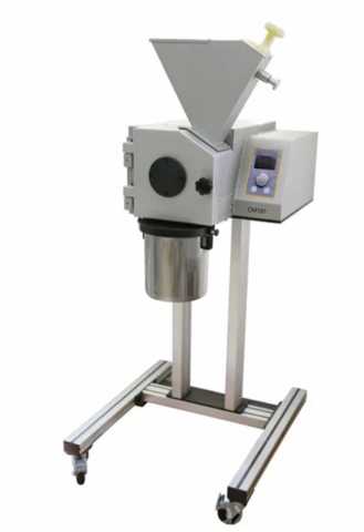 Продам: Режущая Мельница POWTEQ