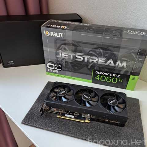 Продам: Видеокарта rtx 4060TI 16GB Palit JetStre