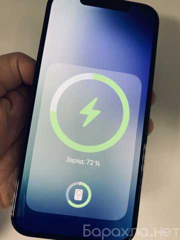 Продам: Магнитный повербанк MagSafe с анимацией