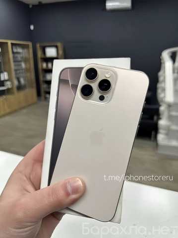 Продам: смартфон