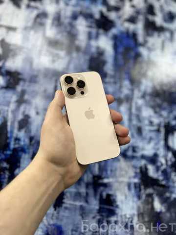 Продам: смартфон