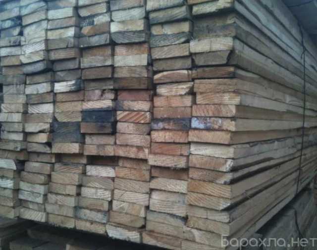 Продам: Продаю брус сухой, доску б/у