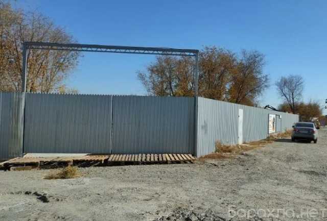 Сдам: Сдам участок земли промназначения