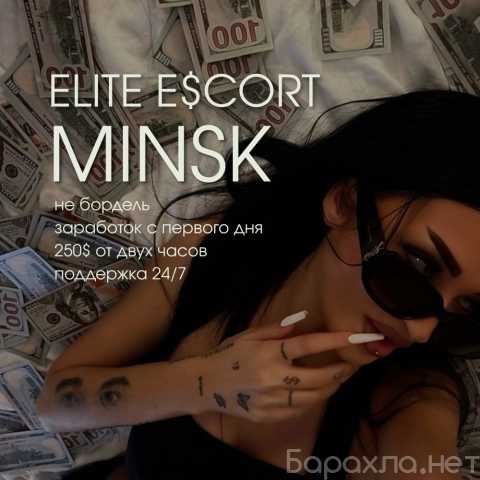 Вакансия: 💰 КАК МОЯ ЖИЗНЬ СТАЛА ПОХОЖА НА КИНО