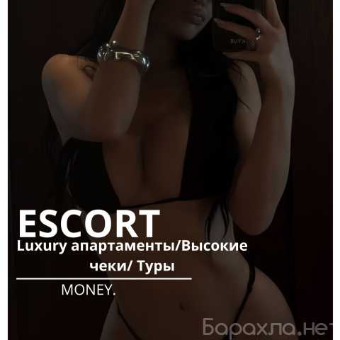 Вакансия: БЕЗ ПОИСКА КЛИЕНТОВ. ТОЛЬКО РАБОТА