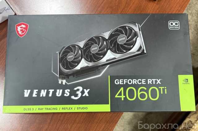 Продам: видеокарту