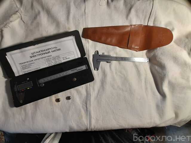 Продам: Штангенциркуль цифровой MATRIX