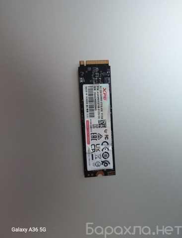 Продам: накопитель