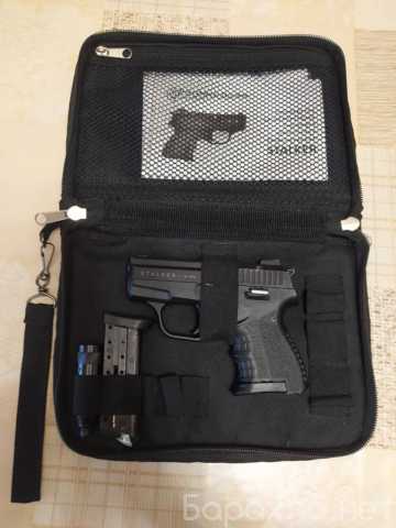 Продам: сигнальный пистолет Сталкер М906