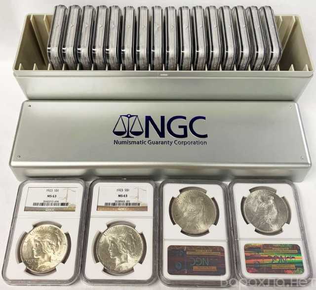 Продам: доллары США 1923 г