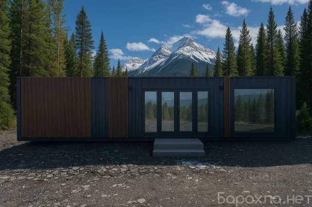 Продам: дом