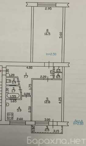 Продам: квартиру