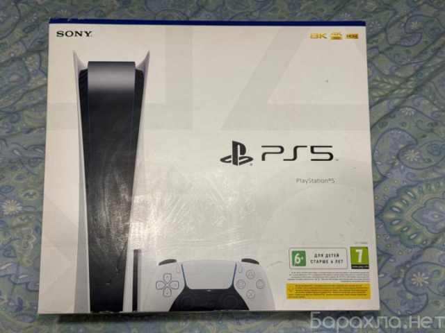 Продам: Playstation 5