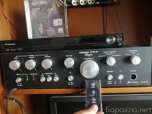 Продам: Усилитель полный Амфитон А1-01-У-стерео