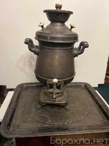 Продам: Самовар мельхиор 19 век