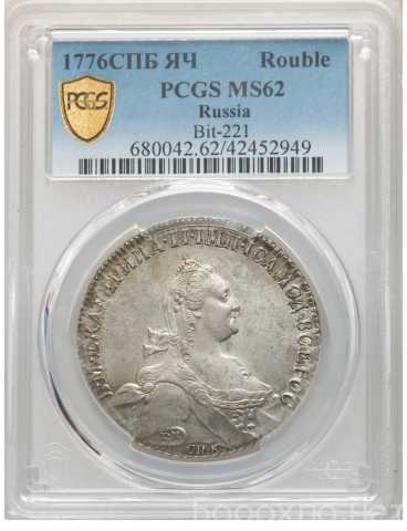 Продам: рубль 1776 года