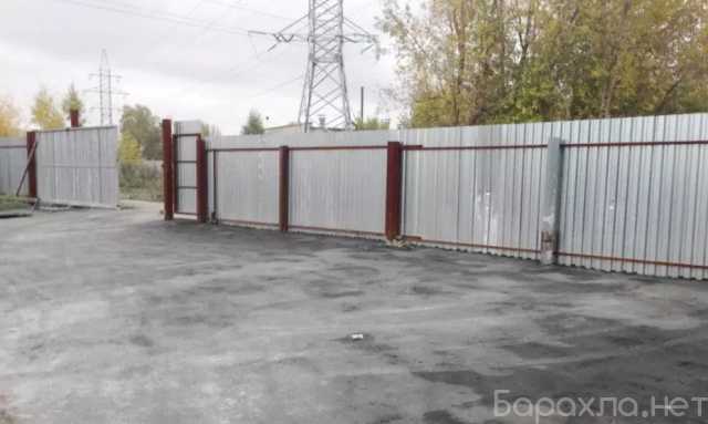 Сдам: Участок под складирование 800 кв.м. Благ