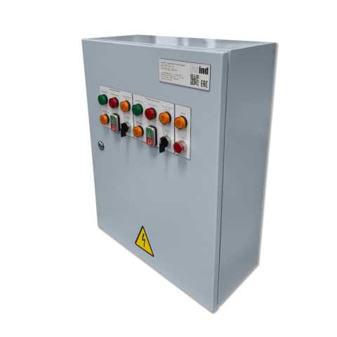 Продам: Шкаф управления пожарными насосами