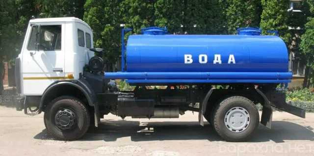 Предложение: Доставка технической воды