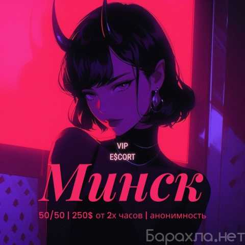 Вакансия: БЕЗ ПОИСКА КЛИЕНТОВ. ТОЛЬКО РАБОТА