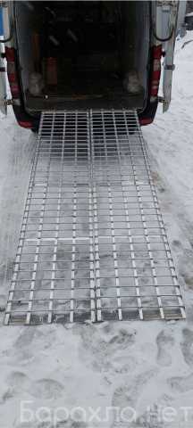 Продам: Аппарели приставные ГКА 5.250.50.2/3