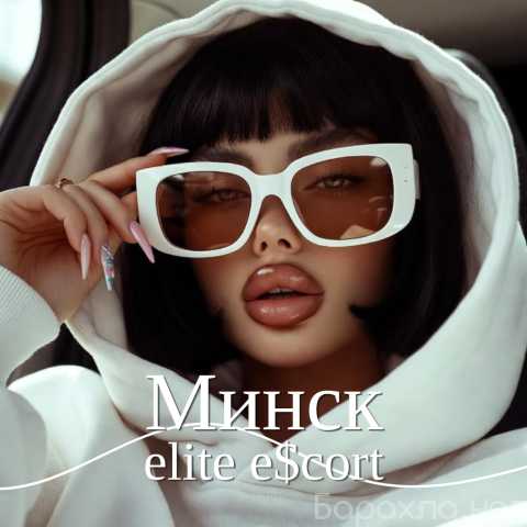 Вакансия: Безопасно. Приватно. Надежно