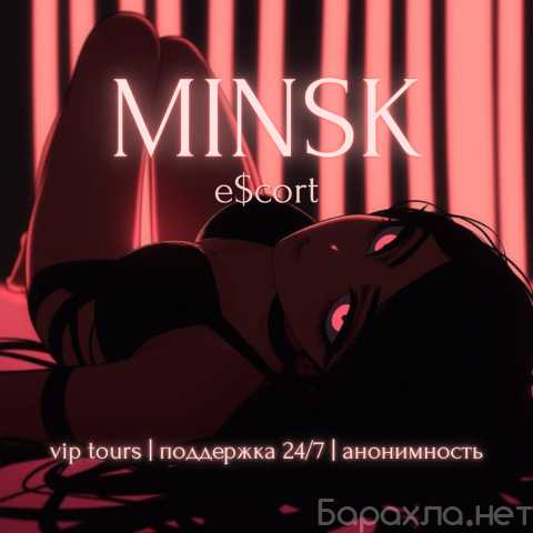 Вакансия: ВЫСОКИЙ ДОХОД, НОВАЯ ЖИЗНЬ