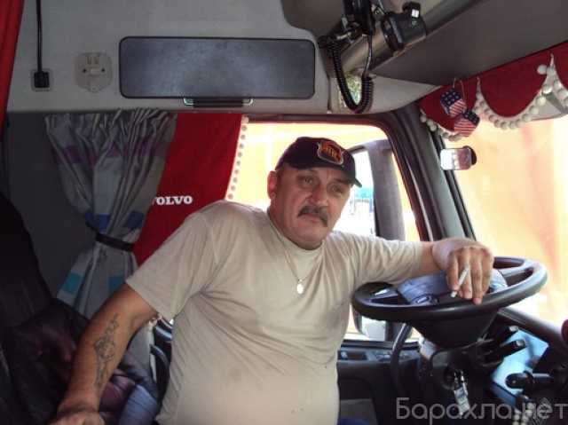 Вакансия: водитель категории в с е