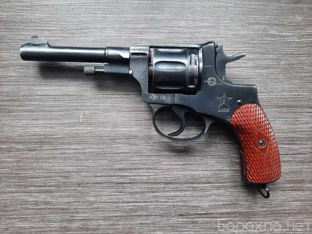 Продам: Сигнальный Наган 1935 год Наган-С, БЛЕФ