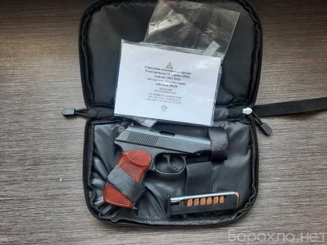 Продам: Охолощенный пистолет Макарова, ПМ-СО/24