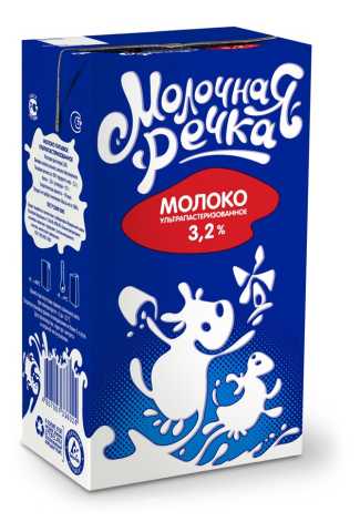 Продам: Молоко Молочная речка